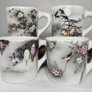 Vtg Set 4 Shozan Kutani Hand Painted Cups Mugs Japan Gold Oriental Floral Ducks